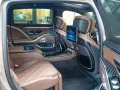 Mercedes-Benz S 680 MAYBACH Zweifarbenlackierung High-End Inte
