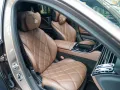 Mercedes-Benz S 680 MAYBACH Zweifarbenlackierung High-End Inte
