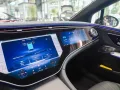 Mercedes-Benz EQE 300 AMG Line HYPERSCREEN Massage Pano HeadUp