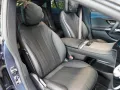 Mercedes-Benz EQE 300 AMG Line HYPERSCREEN Massage Pano HeadUp