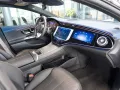 Mercedes-Benz EQE 300 AMG Line HYPERSCREEN Massage Pano HeadUp