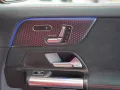 Mercedes-Benz EQA 300 4M AMG Distronic 360° Memory Panorama