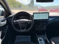 Other Ford Focus 1.5 EcoBlue 115 CV automatico 5p. ST-