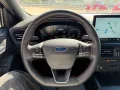Other Ford Focus 1.5 EcoBlue 115 CV automatico 5p. ST-