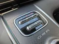 GWM ORA 07 Pro *5 Jahre Garantie*