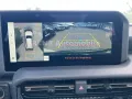 Toyota LC250 2.8 D-4D 48V Lounge *Panodach*360°*HUD*