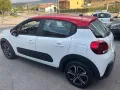 Citroën Citroen C3 BlueHDi 100 S&S Shine