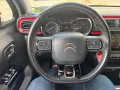 Citroën Citroen C3 BlueHDi 100 S&S Shine