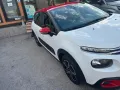 Citroën Citroen C3 BlueHDi 100 S&S Shine