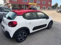 Citroën Citroen C3 BlueHDi 100 S&S Shine