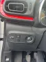 Citroën Citroen C3 BlueHDi 100 S&S Shine