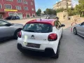 Citroën Citroen C3 BlueHDi 100 S&S Shine