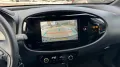 Toyota Aygo X Automatik LED Kamera SH