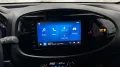 Toyota Aygo X Automatik LED Kamera SH