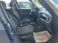 Fiat 500L 1.4 95 CV S&S 120°