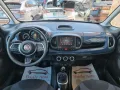 Fiat 500L 1.4 95 CV S&S 120°