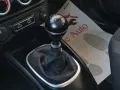 Fiat 500L 1.4 95 CV S&S 120°