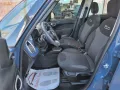 Fiat 500L 1.4 95 CV S&S 120°