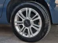 Fiat 500L 1.4 95 CV S&S 120°