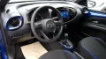 Toyota Aygo X S-CVT Teamplayer Automa. MEGA DEAL