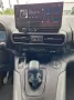 Toyota City  Verso Teamplayer Comfort Paket