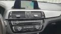 BMW 116 Baureihe 1 Lim. M Pak.Shadow,Kam.Navi.Autom