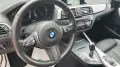BMW 116 Baureihe 1 Lim. M Pak.Shadow,Kam.Navi.Autom