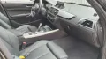 BMW 116 Baureihe 1 Lim. M Pak.Shadow,Kam.Navi.Autom
