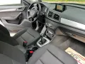 Audi Q3 1.4 TFSI design
