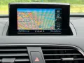 Audi Q3 1.4 TFSI design