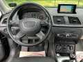 Audi Q3 1.4 TFSI design