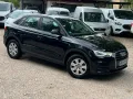 Audi Q3 1.4 TFSI design