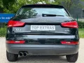 Audi Q3 1.4 TFSI design