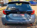 Toyota Yaris Hybrid Teamplayer Technik-Paket NEUE MOD.