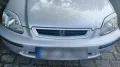 Honda Civic 1.5l