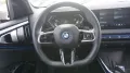 BMW X3 30e xDrive M Sportpaket DAB Komfortzg. Shz