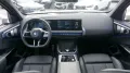 BMW X3 30e xDrive M Sportpaket DAB Komfortzg. Shz