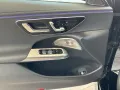 Mercedes-Benz E 200 Avantgarde/Distronic/Kamera/Pano.-Dach