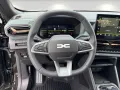 Dacia Duster Extreme Eco-G 120 auto Navi-WinterPak-RFK
