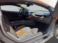 Lamborghini Revuelto *Lift *Arancio Bo *High Gloss Black