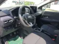 Dacia Sandero Expression TCe 100*in Germersheim*