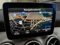 Mercedes-Benz GLA 200-NUR 93 TKM-AMG-AHK-Kamera
