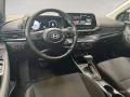 Hyundai i20 (MY26) 1.0 T-GDI (90 PS) DCT Trend Navi