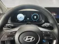 Hyundai i20 (MY26) 1.0 T-GDI (90 PS) DCT Trend Navi