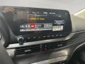 Hyundai i20 (MY26) 1.0 T-GDI (90 PS) DCT Trend Navi