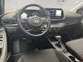 Hyundai i20 (MY26) 1.0 T-GDI (90 PS) DCT Trend Navi