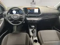 Hyundai i20 (MY26) 1.0 T-GDI (90 PS) DCT Trend Navi