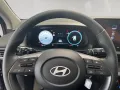Hyundai i20 (MY26) 1.0 T-GDI (90 PS) DCT Trend Navi