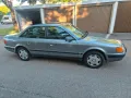 Audi 100 C4 Limousine 5zyl