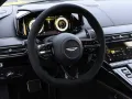Aston Martin V8 Vantage S